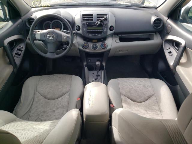 2T3BF4DV1BW093940 - 2011 TOYOTA RAV4 蓝色 照片 8