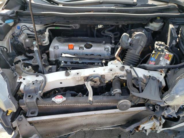 5J6RM4H74EL045981 - 2014 HONDA CR-V EXL თეთრი ფოტო 11