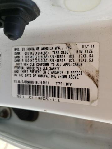 5J6RM4H74EL045981 - 2014 HONDA CR-V EXL თეთრი ფოტო 13