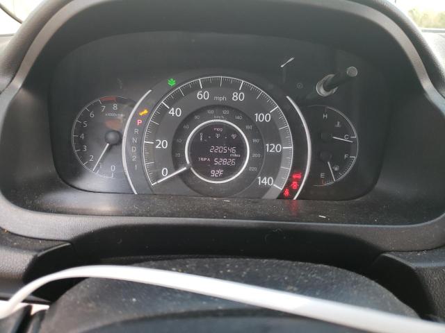 5J6RM4H74EL045981 - 2014 HONDA CR-V EXL თეთრი ფოტო 9