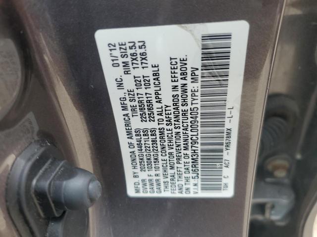 5J6RM3H79CL009405 - 2012 HONDA CR-V EXL 石墨色 照片 14