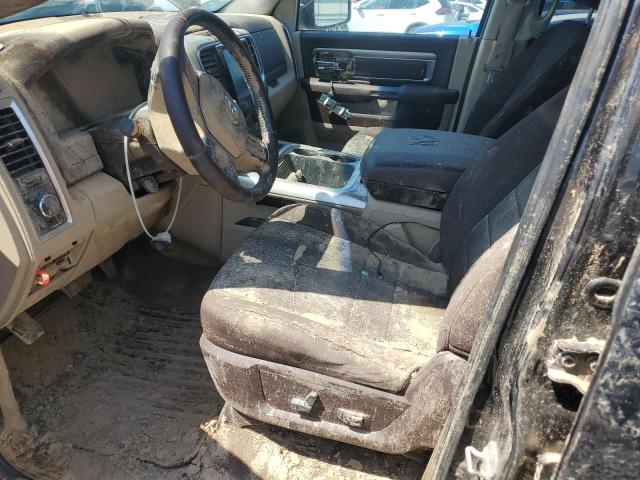 1C6RR7LT0GS137716 - 2016 RAM 1500 SLT 黑色 照片 7