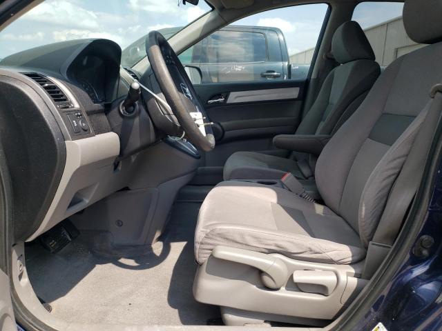 5J6RE3H51BL015967 - 2011 HONDA CR-V EX Niebieski zdjęcie 7