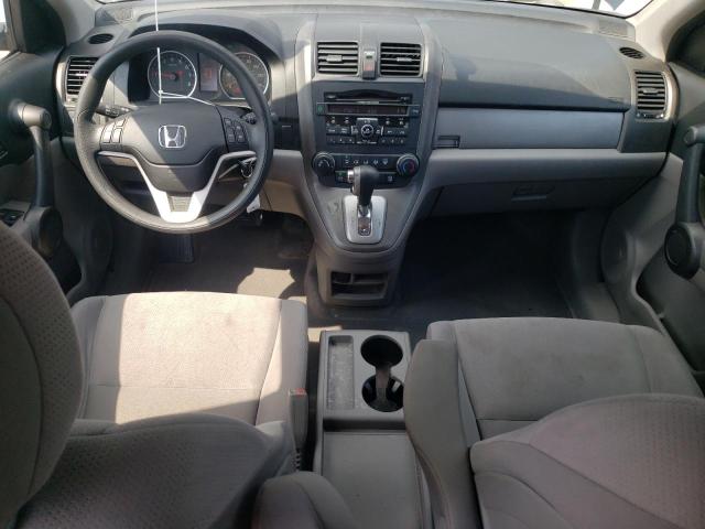 5J6RE3H51BL015967 - 2011 HONDA CR-V EX Niebieski zdjęcie 8