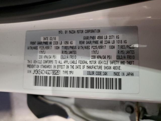 JM3KE4CY4G0786261 - 2016 MAZDA CX-5 TOURING 白色 照片 13