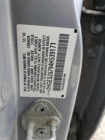 2HGES26794H539171 - 2004 HONDA CIVIC EX SILVER photo 12