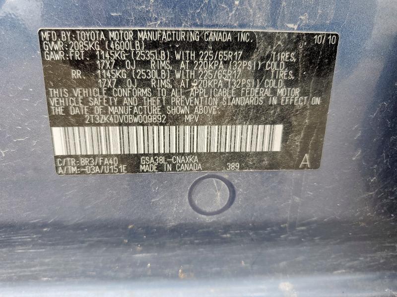 2T3ZK4DV0BW009892 - 2011 TOYOTA RAV4 ლურჯი ფოტო 13