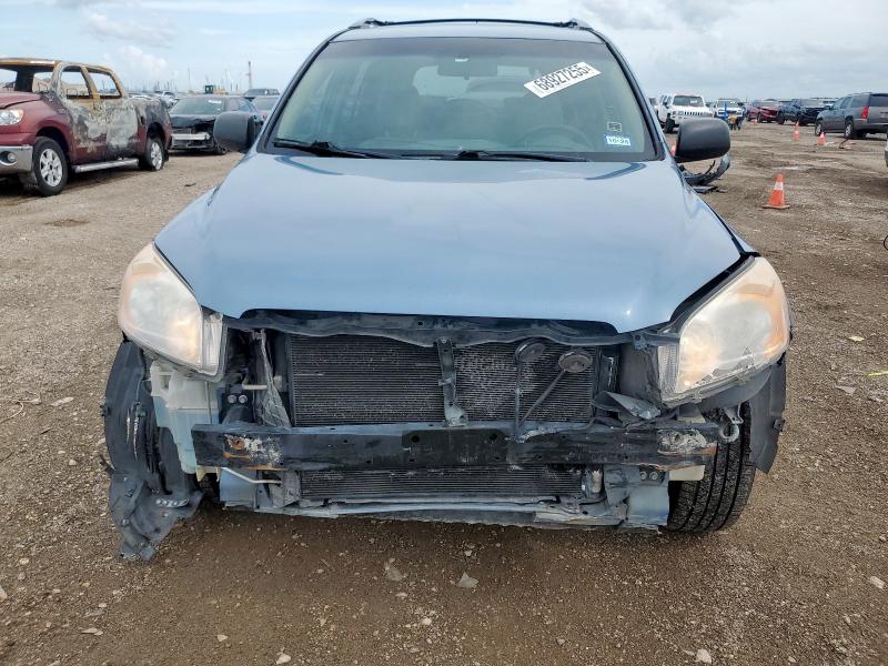 2T3ZK4DV0BW009892 - 2011 TOYOTA RAV4 ლურჯი ფოტო 5