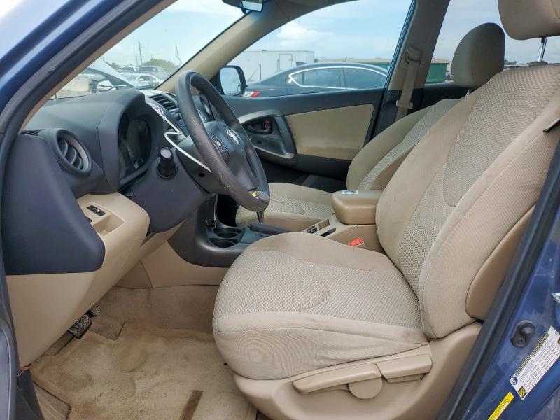 2T3ZK4DV0BW009892 - 2011 TOYOTA RAV4 ლურჯი ფოტო 7