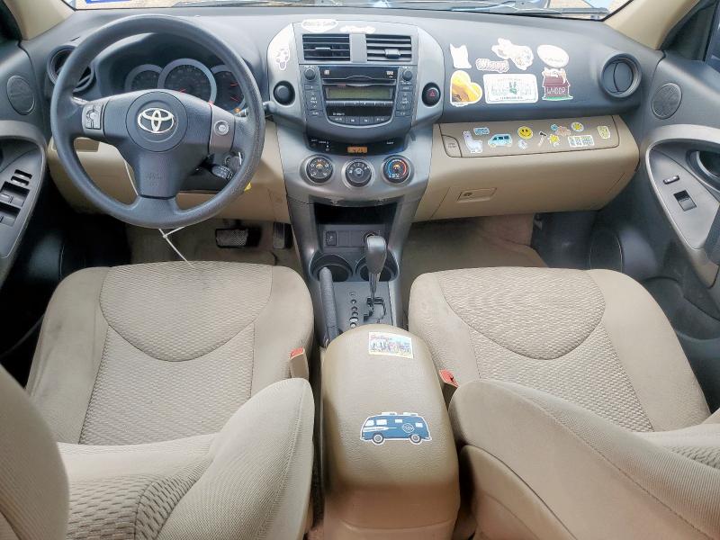 2T3ZK4DV0BW009892 - 2011 TOYOTA RAV4 ლურჯი ფოტო 8