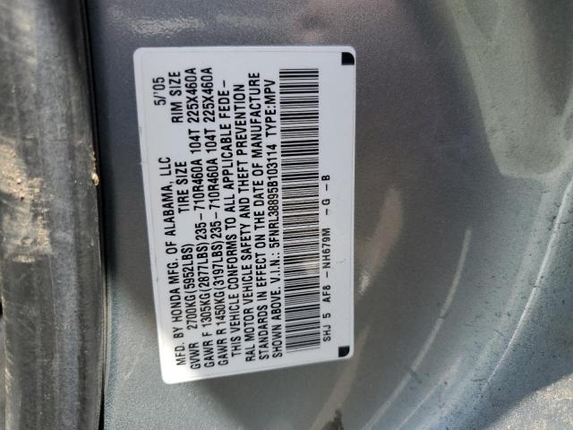 5FNRL38895B103114 - 2005 HONDA ODYSSEY TOURING GRAY photo 13