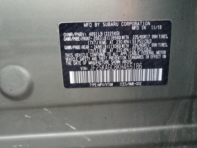 JF2SKAGC8KH465186 - 2019 SUBARU FORESTER PREMIUM Зелений фото 12