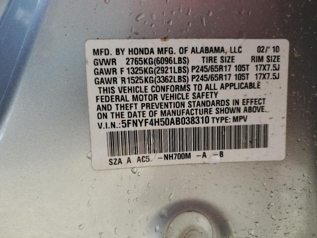 5FNYF4H50AB038310 - 2010 HONDA PILOT EXL 银色 照片 14