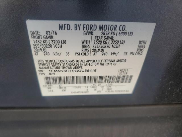 1FM5K8GT9GGC55418 - 2016 FORD EXPLORER SPORT 灰色 照片 13