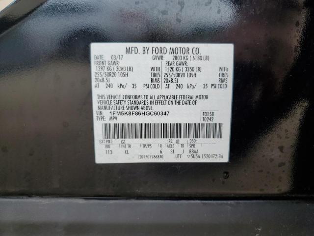 1FM5K8F86HGC60347 - 2017 FORD EXPLORER LIMITED შავი ფოტო 13