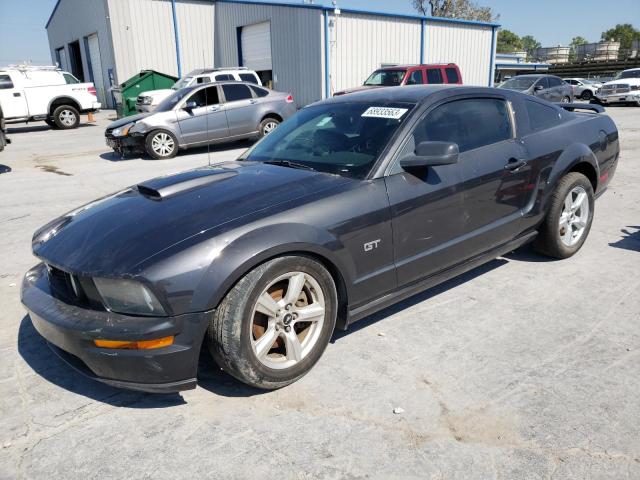 1ZVFT82H275302760 - 2007 FORD MUSTANG GT GRAY photo 1