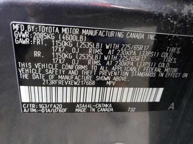 2T3RFREVXEW217668 - 2014 TOYOTA RAV4 XLE CHARCOAL photo 13