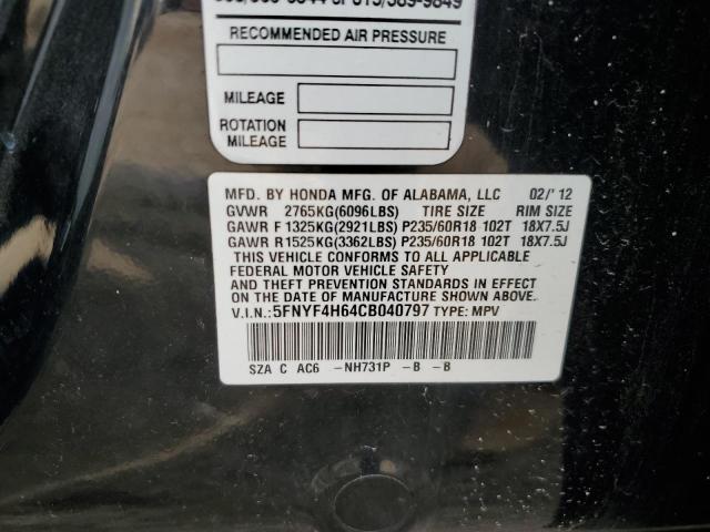 5FNYF4H64CB040797 - 2012 HONDA PILOT EXL Qara foto 13