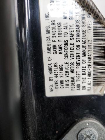 1HGCP2F74BA130922 - 2011 HONDA ACCORD EX 黑色 照片 12