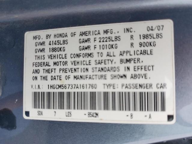 1HGCM56737A161760 - 2007 HONDA ACCORD EX BLUE photo 12
