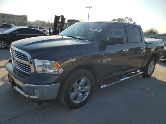 1C6RR6LT1GS233543 - 2016 RAM 1500 SLT GRAY photo 1