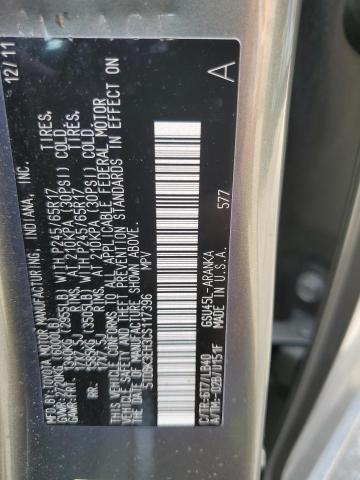 5TDBK3EH3CS117396 - 2012 TOYOTA HIGHLANDER BASE Зелений фото 12