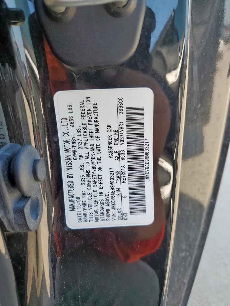 JNKCV64E99M603217 - 2009 INFINITI G37 BASE BLACK photo 12