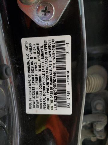 19XFB2F99DE028544 - 2013 HONDA CIVIC EXL ყავისფერი ფოტო 12