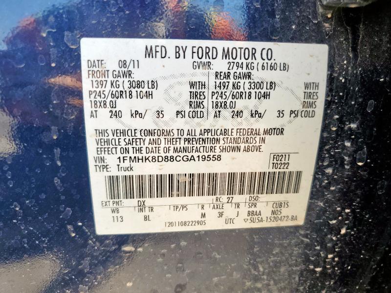 1FMHK8D88CGA19558 - 2012 FORD EXPLORER XLT Mavi foto 13