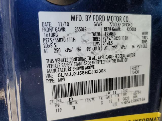 5LMJJ2J58BEJ03303 - 2011 LINCOLN NAVIGATOR ლურჯი ფოტო 14