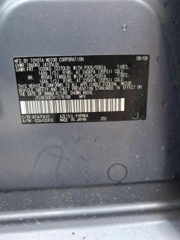 JTLKE50E591078188 - 2009 TOYOTA SCION XB Plata foto 12