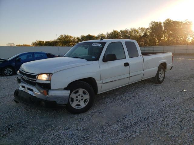 1GCEC19Z37E126614 - 2007 CHEVROLET SILVERADO C1500 CLASSIC WHITE photo 1