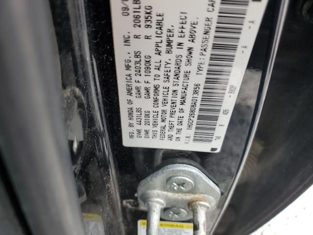 1HGCP26808A013856 - 2008 HONDA ACCORD EXL 黑色 照片 12