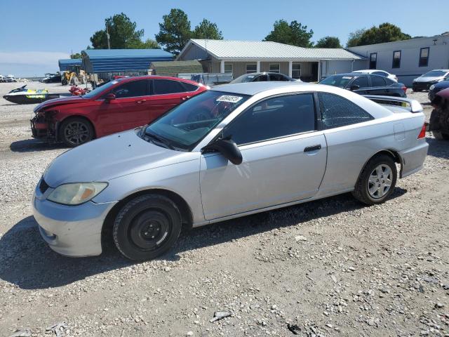 1HGEM21194L058871 - 2004 HONDA CIVIC DX VP Silber Foto 1