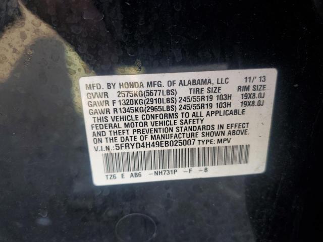 5FRYD4H49EB025007 - 2014 ACURA MDX TECHNOLOGY Черный фото 13