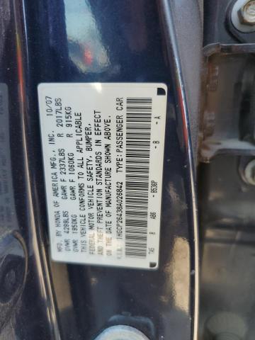 1HGCP26438A026842 - 2008 HONDA ACCORD LXP 蓝色 照片 13
