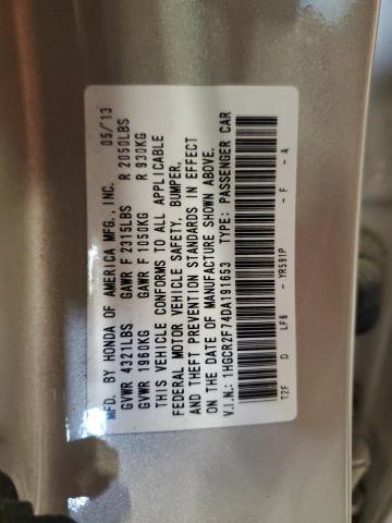 1HGCR2F74DA191653 - 2013 HONDA ACCORD EX 米色 照片 13