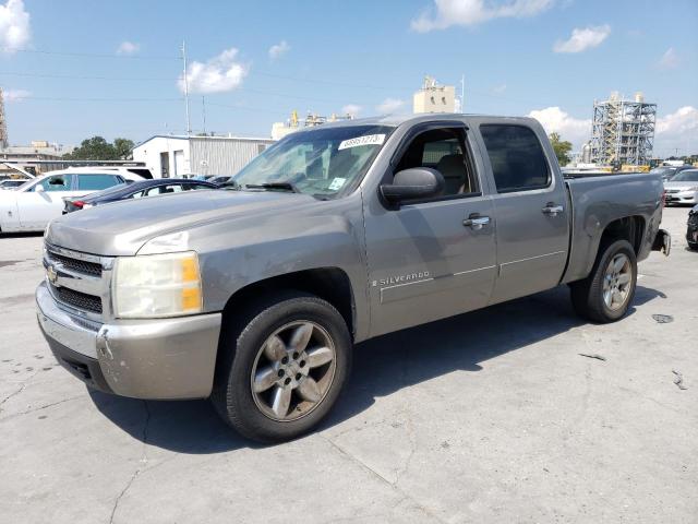 2GCEC13C471555685 - 2007 CHEVROLET SILVERADO C1500 CREW CAB TAN photo 1