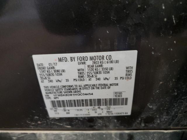 1FM5K8D81HGC04464 - 2017 FORD EXPLORER XLT Графитовый фото 14