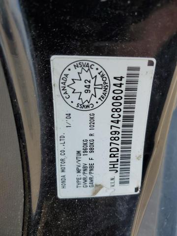 JHLRD78974C806044 - 2004 HONDA CR-V EX BLACK photo 13