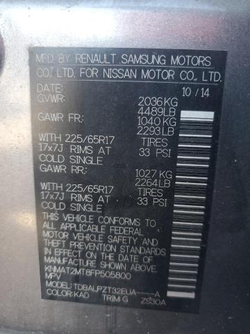 KNMAT2MT8FP505800 - 2015 NISSAN ROGUE S 灰色 照片 14