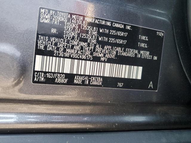 2T3G1RFV9SC496175 - 2025 TOYOTA RAV4 LE Сұр фото 13