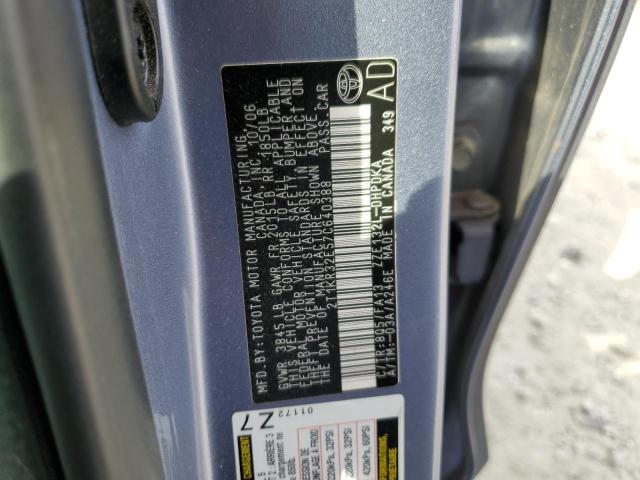 2T1KR32E57C640388 - 2007 TOYOTA COROLLA MA XR BLUE photo 12