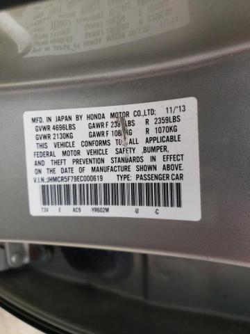 JHMCR5F79EC000619 - 2014 HONDA ACCORD PLUG-IN HYBRID BEIGE photo 12