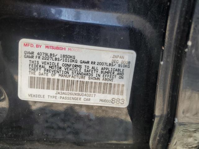 JA3AU26UX9U040217 - 2009 MITSUBISHI LANCER ES/ES SPORT BLACK photo 12
