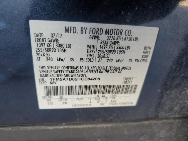 1FM5K7D82HGD84208 - 2017 FORD EXPLORER XLT ლურჯი ფოტო 14