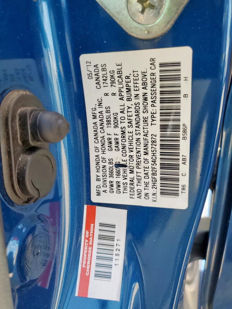 2HGFB2F54CH572872 - 2012 HONDA CIVIC LX 蓝色 照片 12