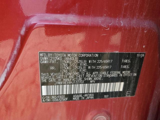 JTMBFREV4HJ132703 - 2017 TOYOTA RAV4 LE წითელი ფოტო 13