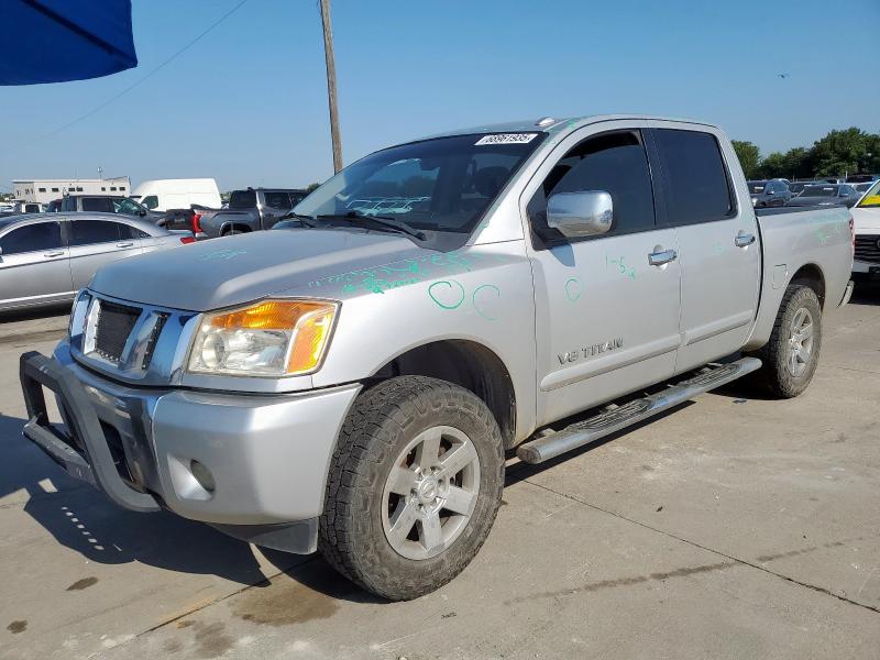 2014 NISSAN TITAN S, 