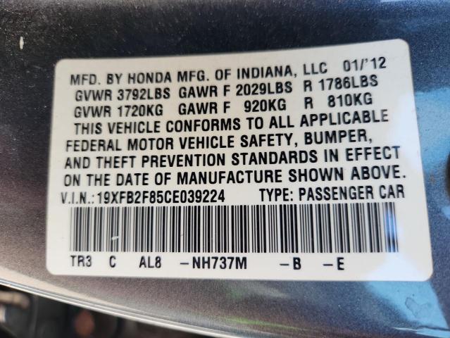 19XFB2F85CE039224 - 2012 HONDA CIVIC EX GRAY photo 12